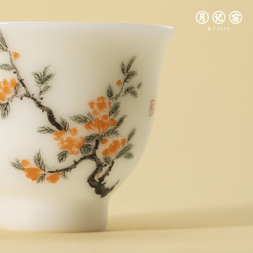 Yueji Kiln Twelve Flower Goddess Ice Jade Porcelain Cup (Part 1) 35ml 6 pieces