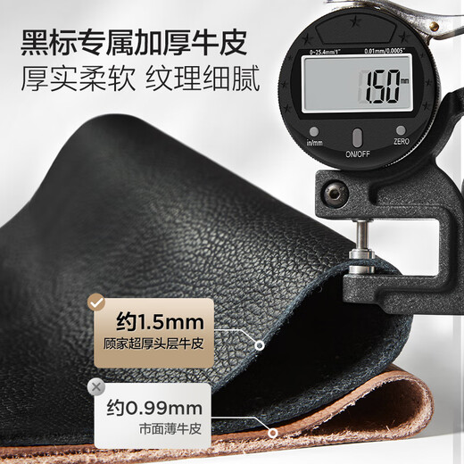 顾家家居（KUKA）【智惠系列】电动功能皮沙发客厅6223C【烟云米】三人位双电动