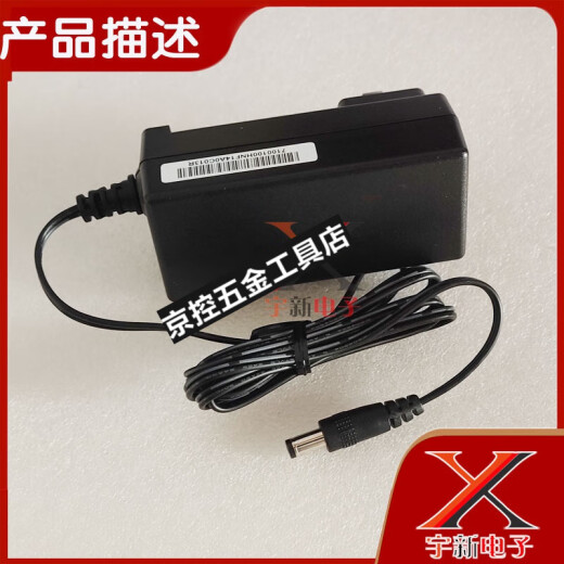 Continental 12V2A Adaptador de potencia ADS-26FSG-12 12024EPCN Cable de cargador 24W Transformador Continental 12v3.33A Dual alambre 12040E-H