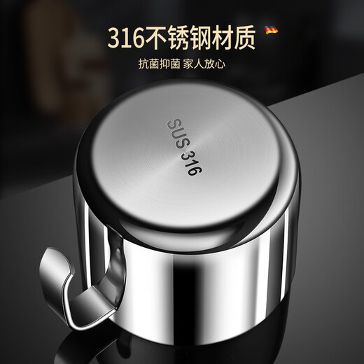 Bomans 316 stainless steel chili oil special jar kitchen oil spicy jar high temperature resistant seasoning bottle jar seasoning jar with spoon 316 steel chili oil jar 350ml single pack