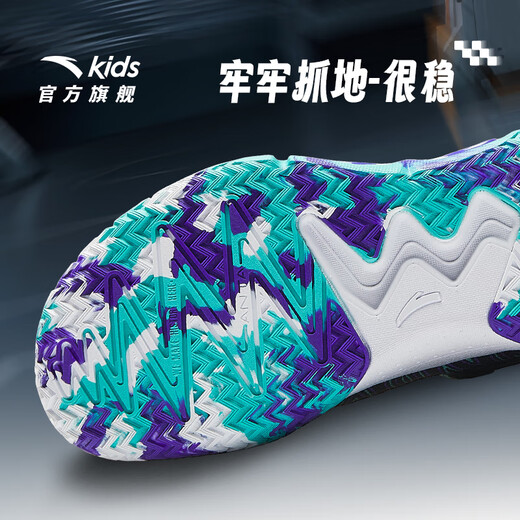 Anta-Kinder-Turnschuhe Jungenschuhe 2025 Frühlings- und Sommer-Neuerproduktknopf-Knopf Anti-Rutsch-Rutsch professioneller Umkehrskala Spezielle Basketballschuhe [Reverse Scale] Schwarz/Silber/Dream Purple 9930-2 31 31