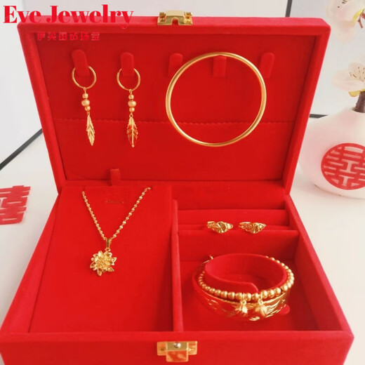Fat Donglai's same fake hardware set, three-gold jewelry set, wedding fake gold necklace, bracelet, wedding box set (8-piece set)