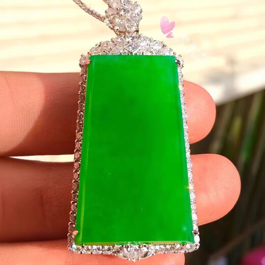 Songdu Jade Wushi Brand Pendant Ice-grown Green Yang Green Jade Pendant Men's and Women's Diamond-Inlaid Jade Treatment S925 Silver Inlay