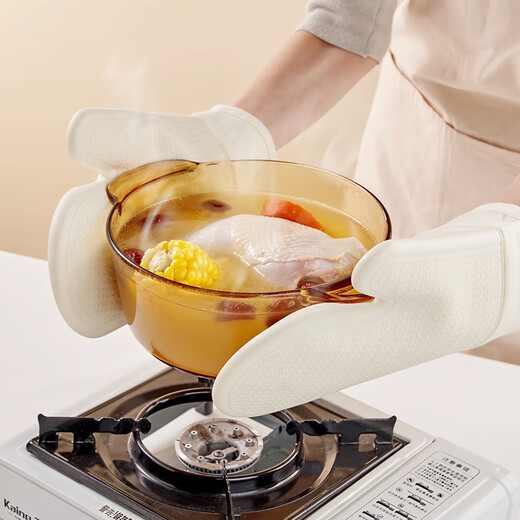 Xinliang Top Kitchen Anti-scald Gloves Insulated Baking Gloves Oven Microwave Kitchen Anti-scald Gloves Resistant to High Temperature Baking Tools Anti-scald Insulated Gloves (Milky White)*1 piece