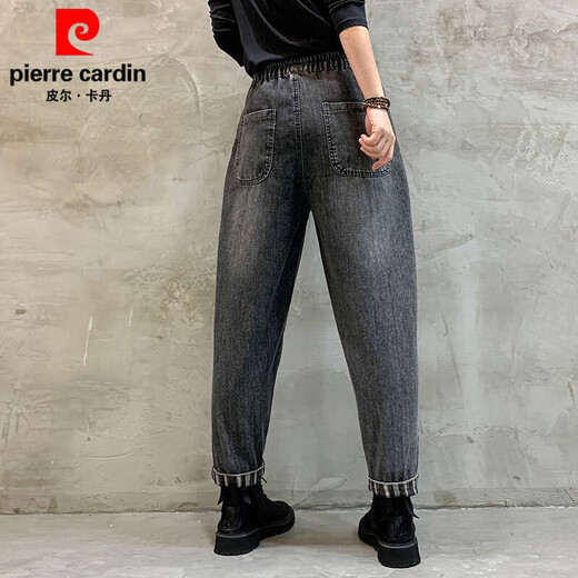 Pier Cardin Spring y Autumn Jeans sueltos para mujeres, pantalones de harén casuales delgados de la cintura alta gran tamaño de la zanahoria de la zanahoria del padre ropa de mujer 826# denim azul de nueve puntos de nueve puntos Modelo M 95-115Jin [Jin equivale a 0.5 kg]