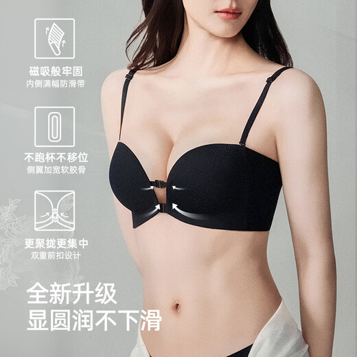 Lucky Cotton Front Button Strapless Bra Women's Anti-Slip Push-up Invisible Back Bra Small Breast Shows Larger Bandeau Skin Color Double Button Style M