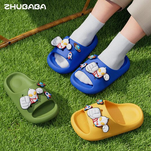 
Pig dad children's slippers boy summer bathroom bathing non-slip medium big boy cartoon Ultraman sandals blue 18