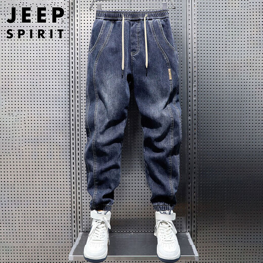 JEEP SPIRIT吉普牛仔裤男春夏季美式复古哈伦裤子男士束脚长裤 复古蓝 XL