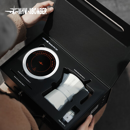 MHW-3BOMBER bomber New Year gift Moka pot gift box double valve coffee pot birthday gift box high-end set