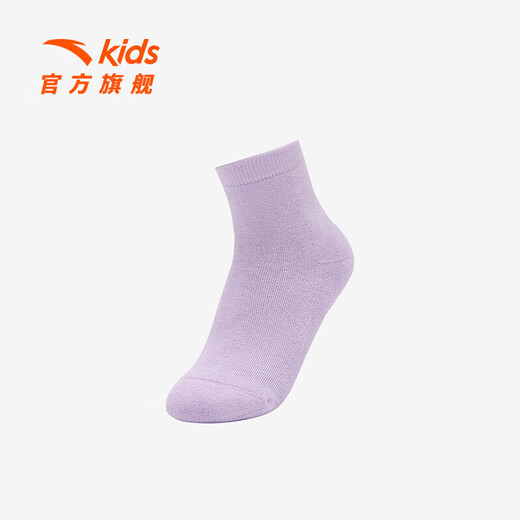 Anta three pairs of children's socks for boys and girls in spring and summer, skin-friendly, comfortable and breathable sports cotton socks for children, mid-calf socks, mid-calf socks for girls, white/purple/pink, 3 pairs, over 13 years old (2XL)