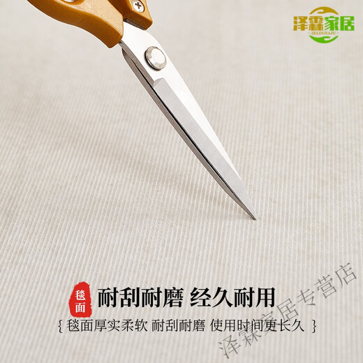 [High-End-Marke bevorzugt] Gelbe Eintritts- und Ausfahrt Ping mit einer goldenen Eingangstürmatte für den Heimgebrauch Lucky Full Sleeping und schmutzresistente Gold Baifu Guzhen-Brown-12164 Private Anpassung unfähig zurückzukehren/0,5