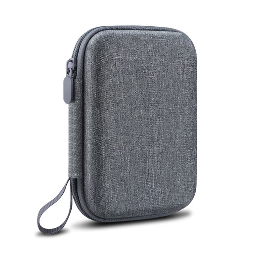 OLYSON移动硬盘保护套2.5寸固态收纳盒适用三星希捷东芝WD西部数据耳机线充电器宝硅胶U盘定制logo数码包 【气囊减震款】舞龙布 深空灰12.5×8cm