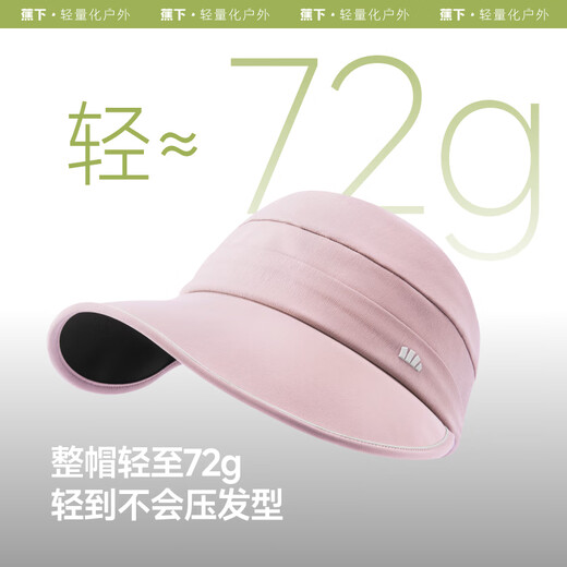 Beneunder hat women's autumn and winter baseball cap sun visor peaked cap large brim anti-UV hat winter men's BM530 black