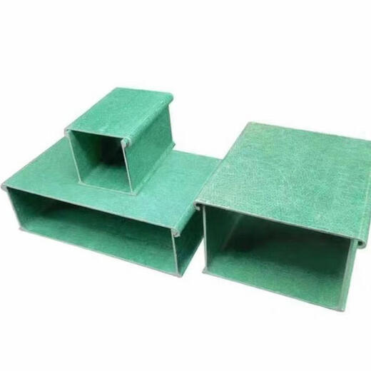 FRP cable tray composite material flame retardant wire trough FRP wire trough box pipe box fireproof ladder type bridge 800*150