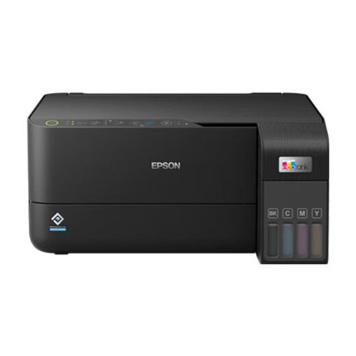 Epson (EPSON) L3558 A4 color ink tank printer print copy scan multi-function all-in-one wireless WIFI home office printing