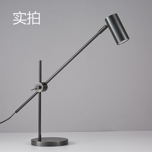 XMSJ Memory Copper Schlafzimmer Tischlampe Kinder lernen Spezielle Tischlampe faltbare nordische einfache Internet -Promi Creative Nachtlampe 9195 Tischlampe Schwarz Gold Gummi -Knopfschalter