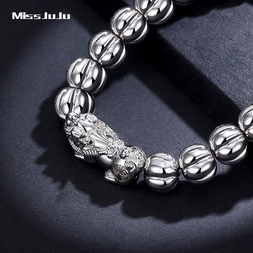 Miss JuJu pt950 platinum bracelet for men, high-quality platinum, domineering and lucky, Pixiu ball beads bracelet looks thicker. All Specifications will be based on the actual weight. The amount will be refunded if the amount is less.