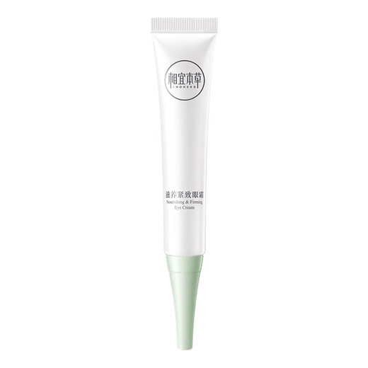 Xiangyi Bencao Firming and Boost Eye Cream for Women Eye Moisturizing 20g*1 Pc