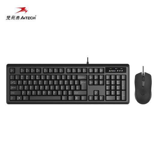 
Double Feiyan (A4TECH) KR-9276usb wired keyboard and mouse set for computer office mouse key set USB keyboard + USB mouse