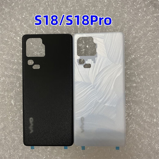 vivo适用于S18原装玻璃后盖S18pro原厂电池盖手机后壳后玻璃后盖 S18玄黑原装后盖 带镜框镜
