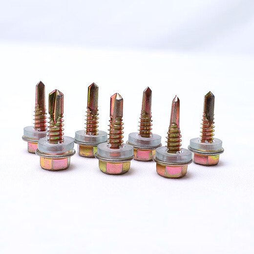 Platinum color zinc external hexagonal self-tapping screws nails gasket screws dovetail screws m5.5*35/200 pieces