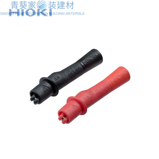日置钳形表 /70F 3288/3288-20 交流直流数字钳表 L4934 3288-20