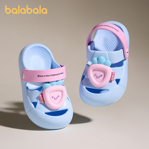 Balabala children's slippers summer new home boys and girls hole shoes anti-slip children's indoor toddler shoes sandals
