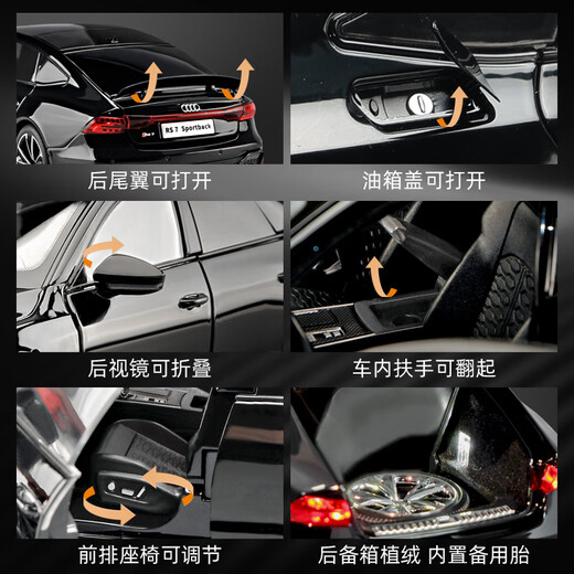 Kawei Audi RS7 car model alloy sports car children's toy car boy toy ornaments 520 lover 1 18 Audi RS7 black remote control key model