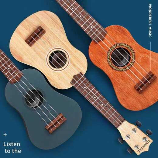 Beautiful guitar veneer ukulele beginner male and female students adult children beginner self-study small guitar 23 inches 21 inches spruce color + gift bag + teaching video 21 inches