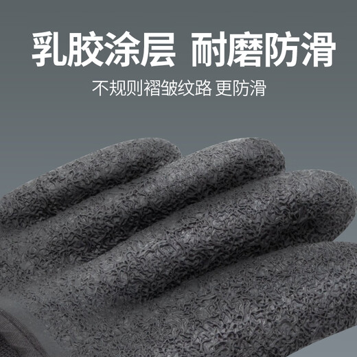 
Fishing fans prevent piercing and slipping, flying, fishing, fishing, fishing, fishing, fishing, single fish gloves, left hand + magnetic suction buckle