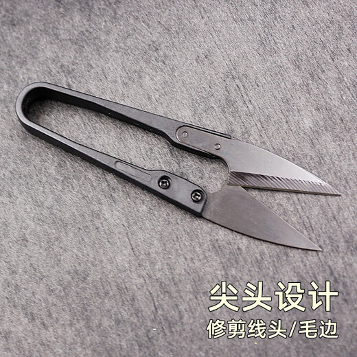 Special multifunctional fishing scissors stainless steel mini portable small lead leather hook line shear fishing gear supplies 1 pack