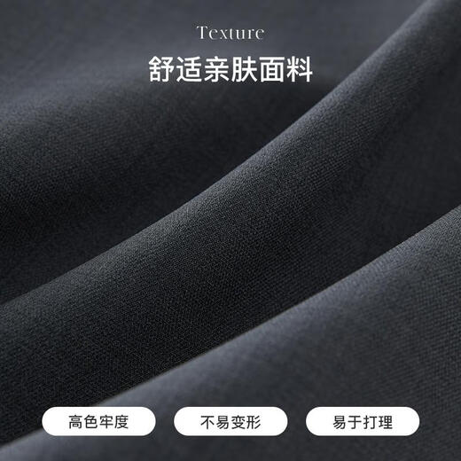 Fan Silanen Corea Corea Vestido de empalme de dos piezas para mujeres 2025 Ropa de primavera NUEVA QIANJIN SALDE ESTILE ESTADO
