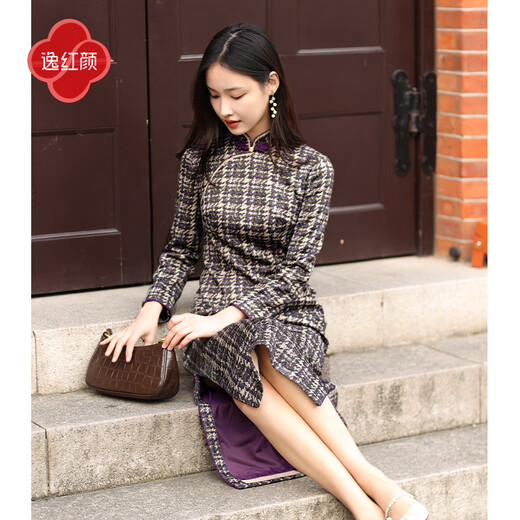 E.Beauty Jinghe 2025 Autumn New Arrival Knitted Printed Small Fragrance Style Cheongsam Retro Republic of China Women Grape Purple M One Size