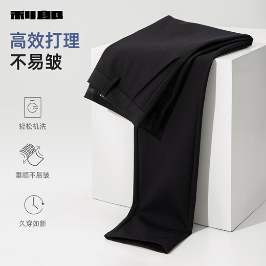 Lilang four-way stretch casual pants men's solid color spring 25 commuter business men's pants black 34(175/86A)