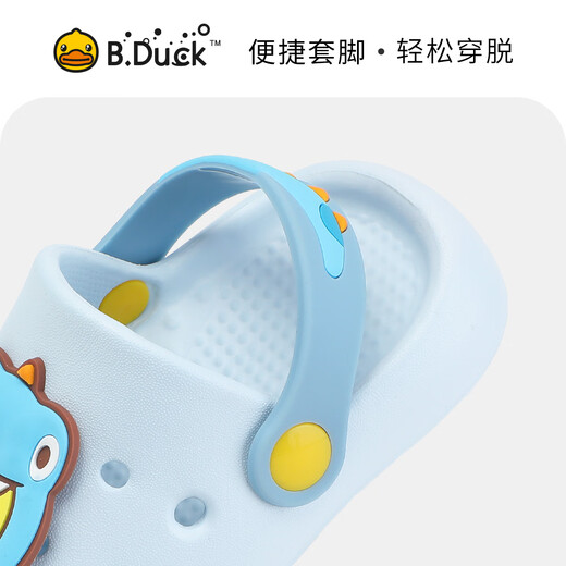 B.Duck小黄鸭童鞋儿童洞洞鞋男童宝宝拖鞋女童沙滩鞋花园鞋5983蓝色26