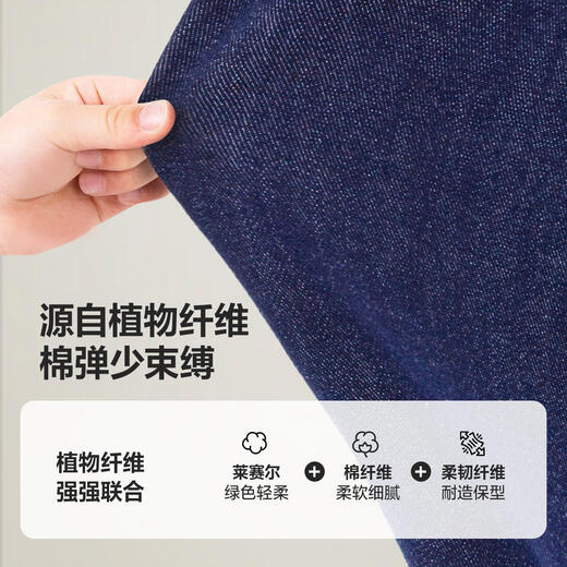 迷你巴拉男女童裤子春新品宝宝背带裤萌趣可爱婴儿牛仔裤