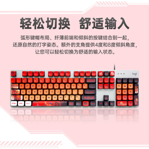 Logitech K845 Mechanische Tastatur Mechanische Taste Achse Kabelgebundene Mechanik Tastatur E-Sports Office Gaming Desktop externer Laptop K845 Blue Achse-Asukka