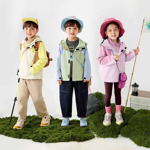 Mini Bala Boys and Girls Hooded Jacket Spring and Autumn Waterproof Baby Jacket Small Soft Leather