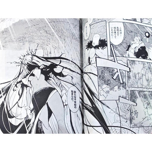 现货 进口日文 漫画杂志 月刊Sunday 月刊サンデージェネックス 2024年5月号 附名侦探柯南 100万美元的五棱星附录