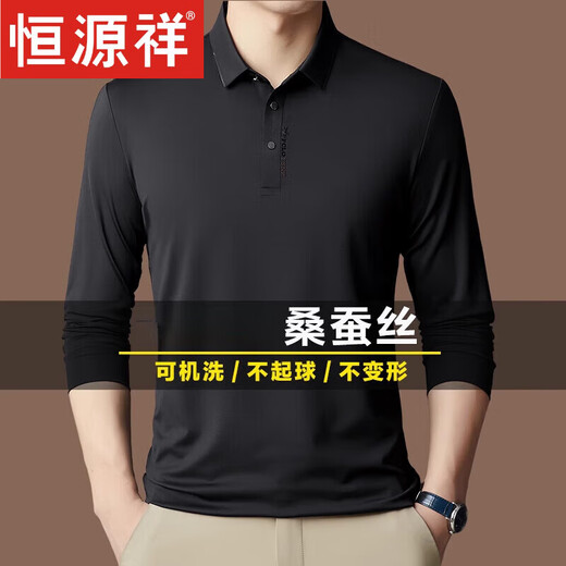 Hengyuanxiang Mulberry Seide Langarmed T-Shirt für Herren Spring- und Herbst-Dünngeschäft Casual Polo-Hemd für Herren-Basishemd mittleren Alters ohne schwarz [3878] M 165 [100-120jin [Jin gleich 0,5 kg]]]
