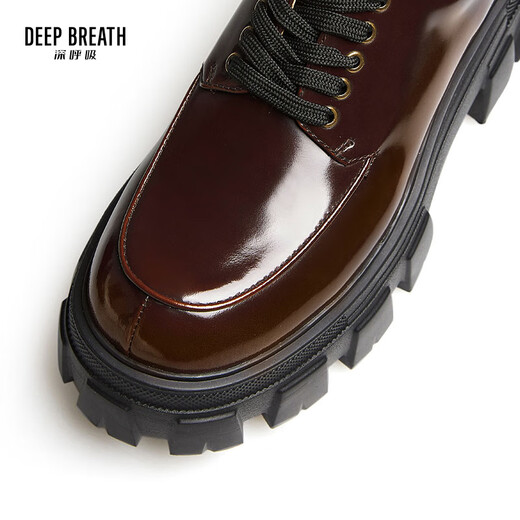 Souffle profonde souffle profonde chaussures de femmes vache vache épaisse semelle basse bracelet gentleman single chaussures femme ax13066 marron 34