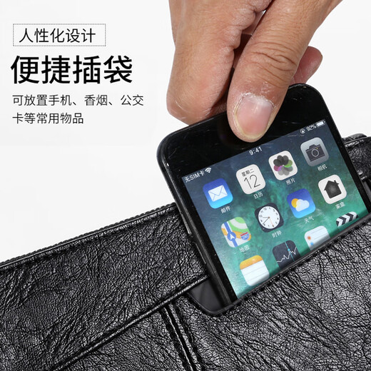 CavlslKcat men's handbag soft cowhide clutch men's business casual clip bag large capacity envelope bag simple fashion handbag black large size 9.7 inch 29*19*2cm