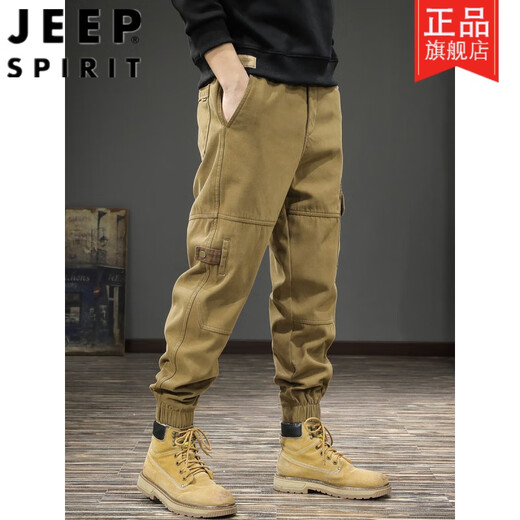 吉普（JEEP）秋季潮牌战术机能工装休闲裤男宽松大码束脚哈伦裤多口袋纯棉长裤 卡其色 2XL 推荐135-155斤
