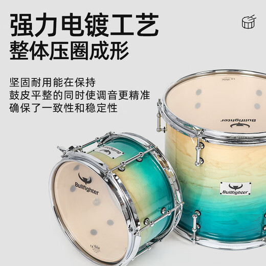 
Bullfighter (Bullfighter) paint player drum set adult children professional jazz drum performance percussion instrument dark blue 5 drum 4 cymbals (painted style)