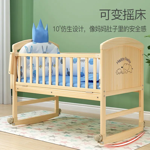 Bangledi Newborn Shaker Full Full Wood sans peinture berceau sans épissage mobile multifonctionnel grand lit avec lit de garde-corps pour bébé amélioré [avec table de couches * peut être prolongé]