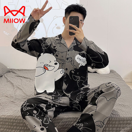 Cat Man (MiiOW) Pure Cotton Men's Pajamas Spring and Autumn Teen Cartoon Student Cardigan Large Size Men's Long Sleeve Trousers Home Clothing 9922 (Cardigan Long Sleeve) M