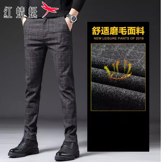 红蜻蜓（RED DRAGONFLY）春秋季2025款裤子男士格子商务西休闲裤修身小脚磨毛韩版潮流男裤 黑色 1098款 常规 31 二尺四