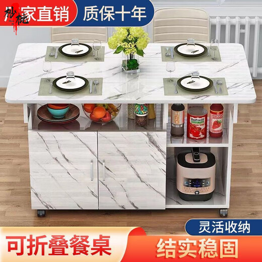 Qipa simple folding table dining table for home small apartment 4 people dining table removable rectangular multi-functional sideboard upgraded 100*70 black marble rounded corners