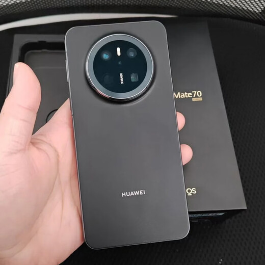 Huawei mate70 new mobile phone 24 periods interest-free Beidou Satellite News NFC infrared remote control series high-end flagship new phone can be delivered in Beijing Obsidian Black 12G+256G official standard configuration