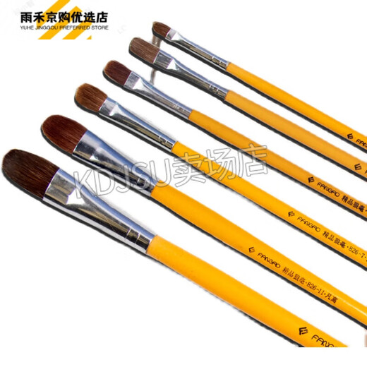Farbe Glory Wasserkreide Van Gogh 826 Wasserkreidekunststudenten Acrylpinsel Wolf Haar Ölbürste Set Schüler Pigment Pigment Pen 6 Doppelzahlen 2 4 6 8 10 12 Grundschüler Schüler